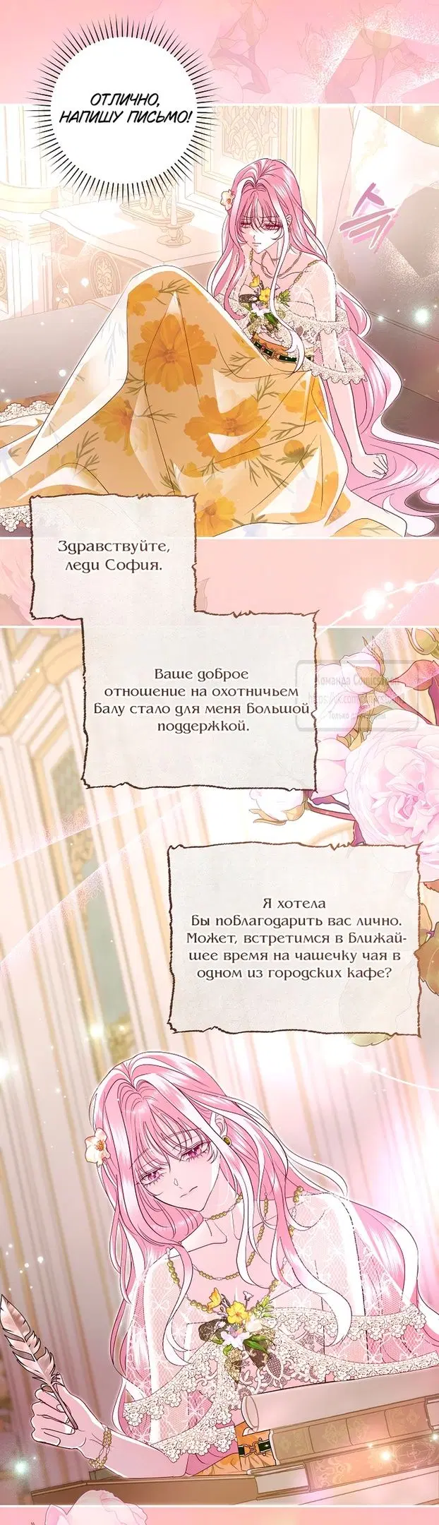 Page 39.000