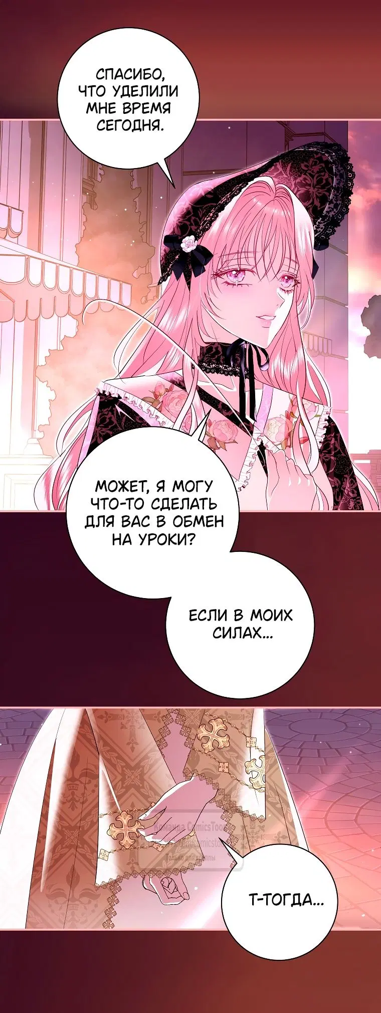Page 39.000
