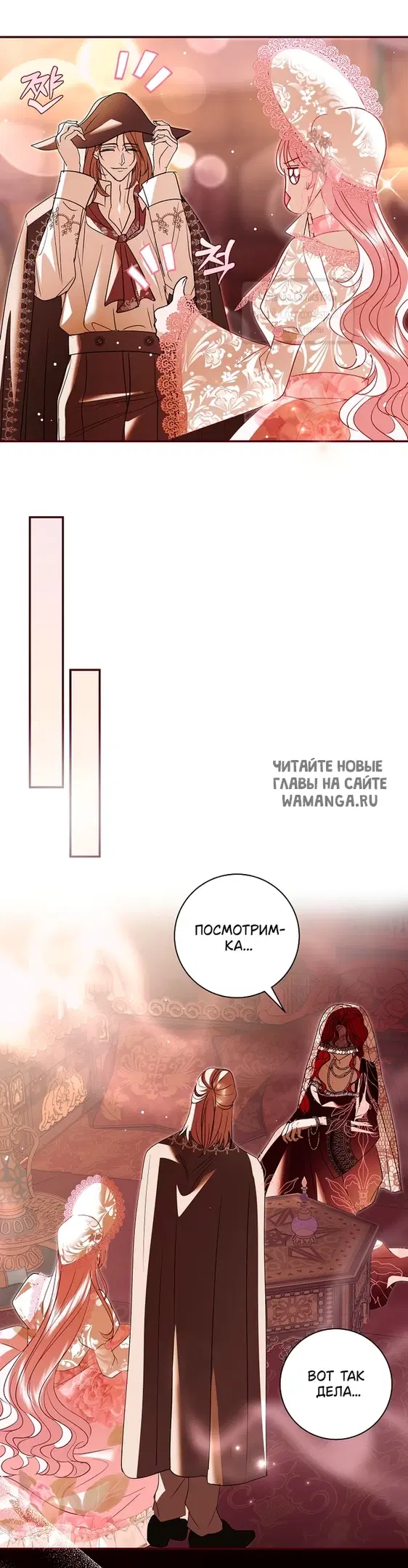 Page 30.000