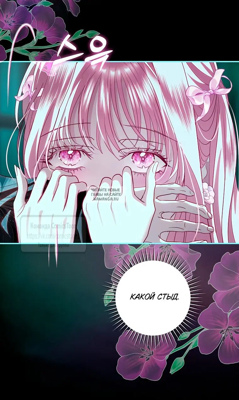 Page 30.000