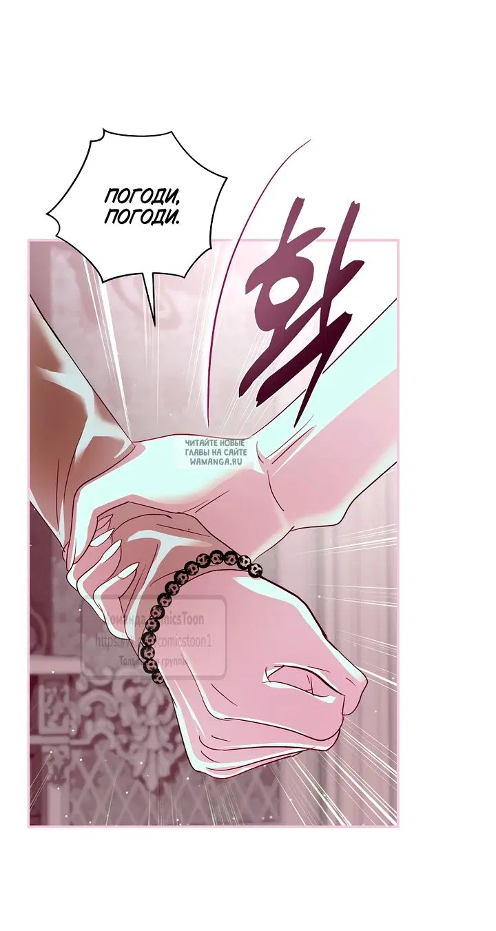 Page 30.000