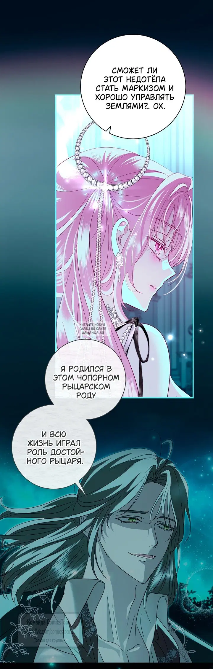 Page 30.000