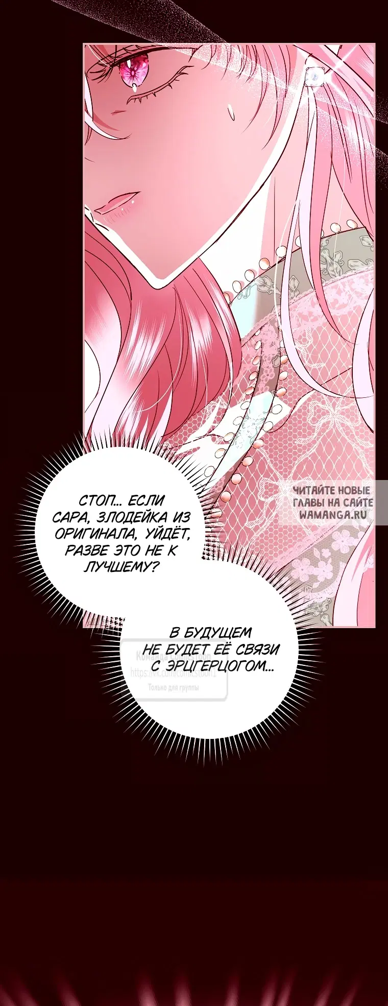 Page 30.000