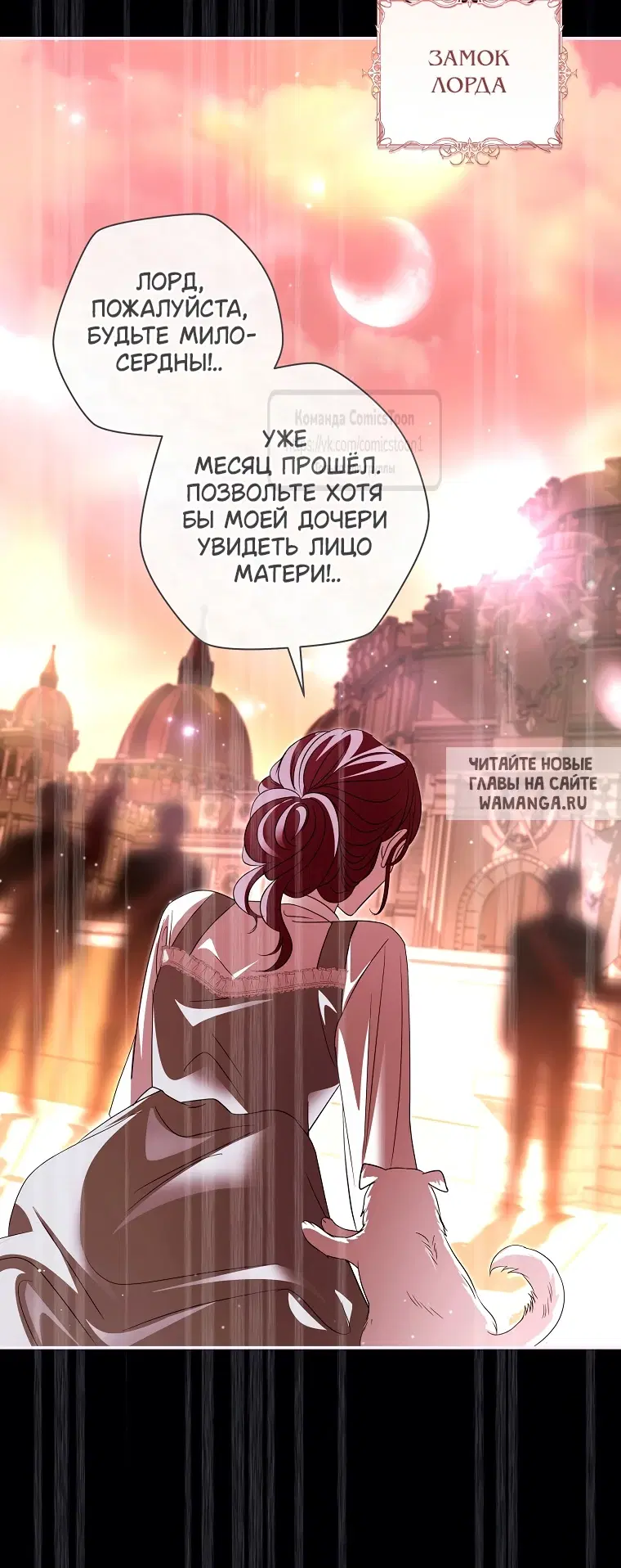 Page 30.000
