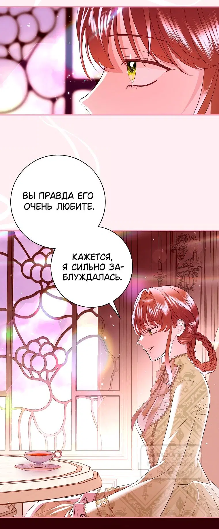 Page 30.000