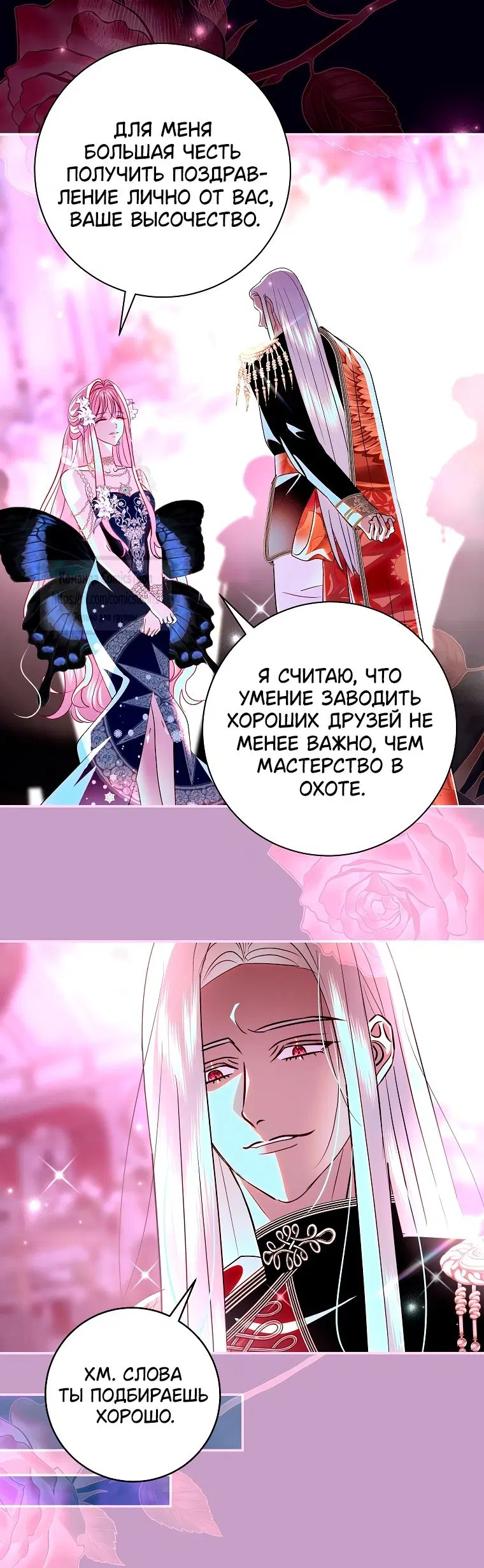 Page 30.000