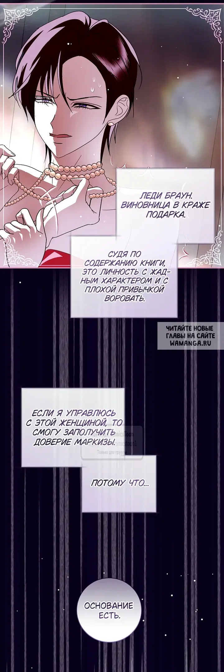 Page 31.000