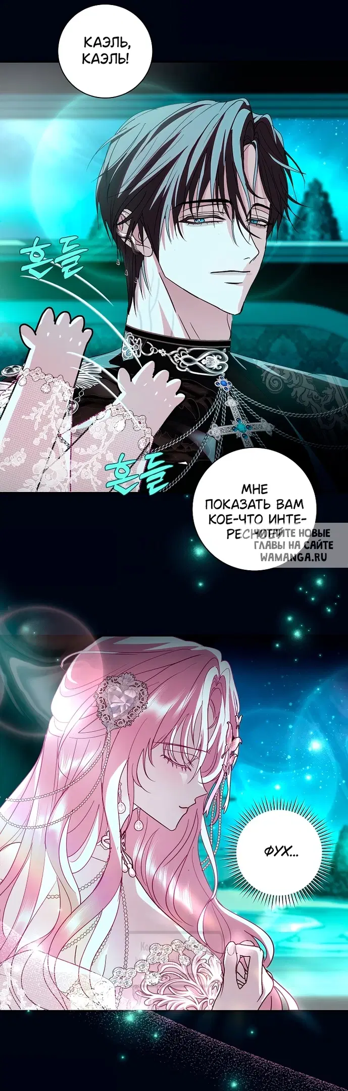 Page 31.000