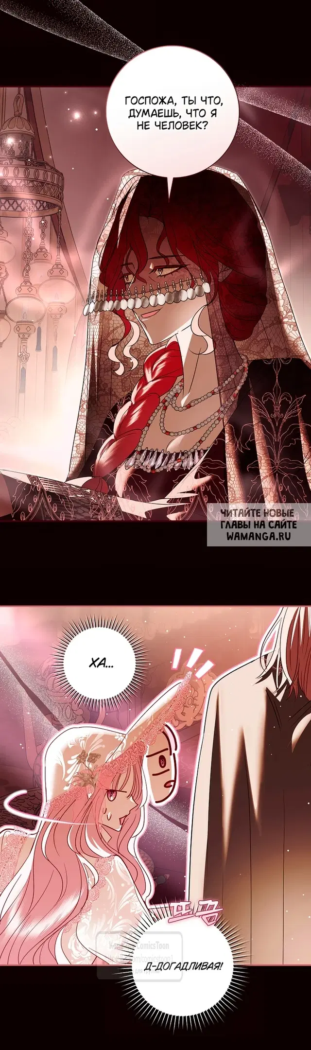 Page 31.000