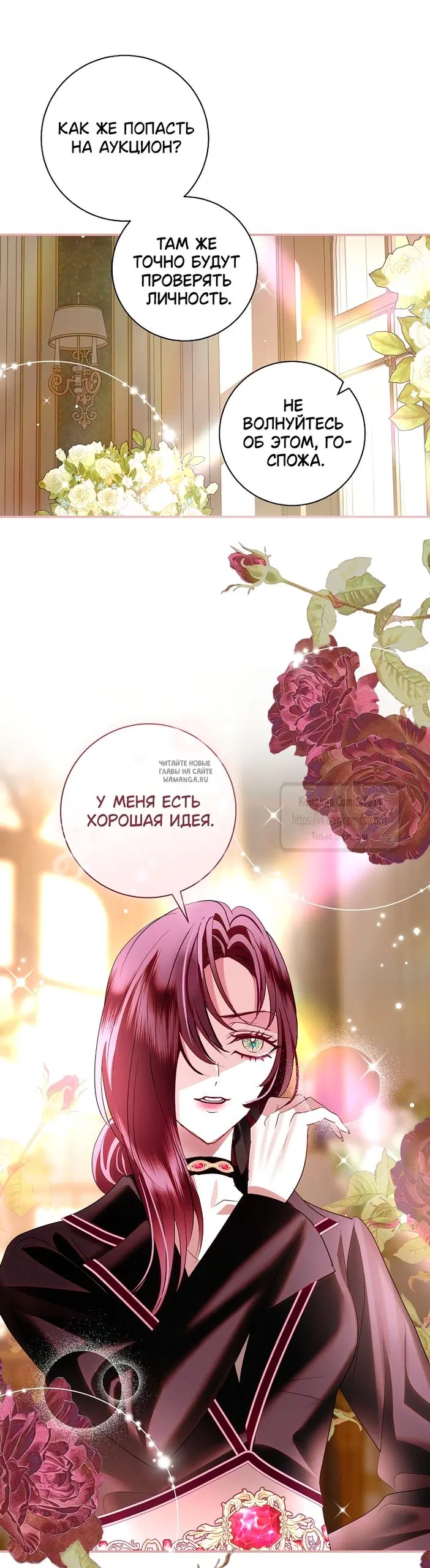 Page 31.000