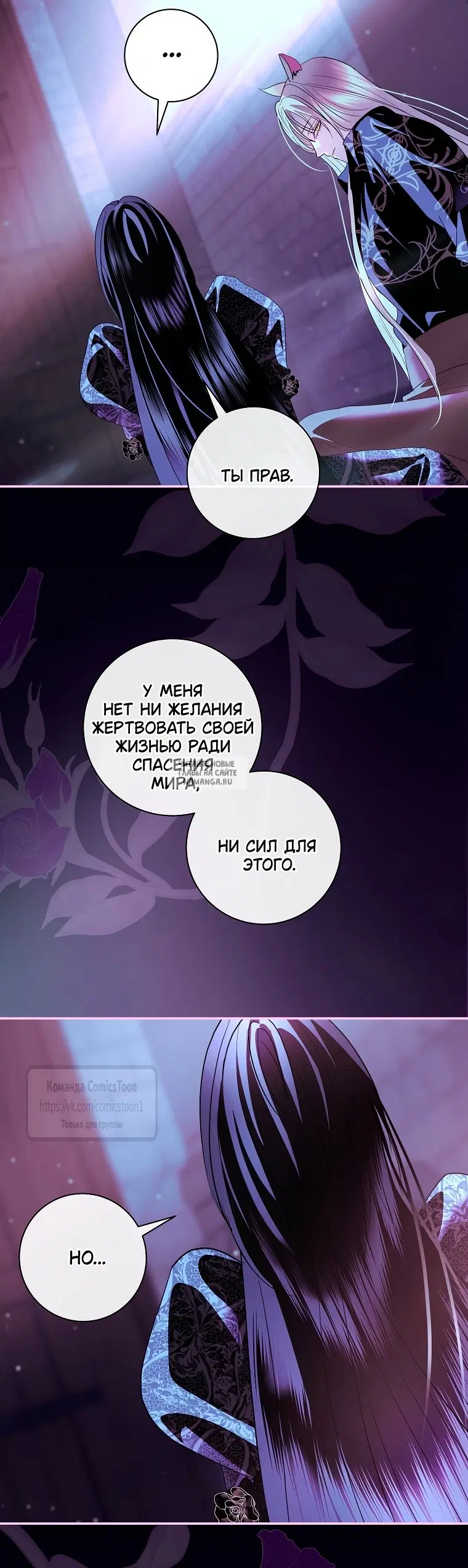 Page 31.000