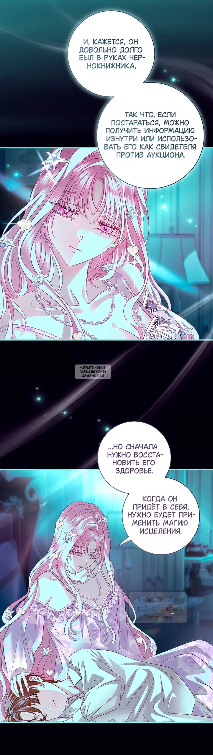 Page 31.000