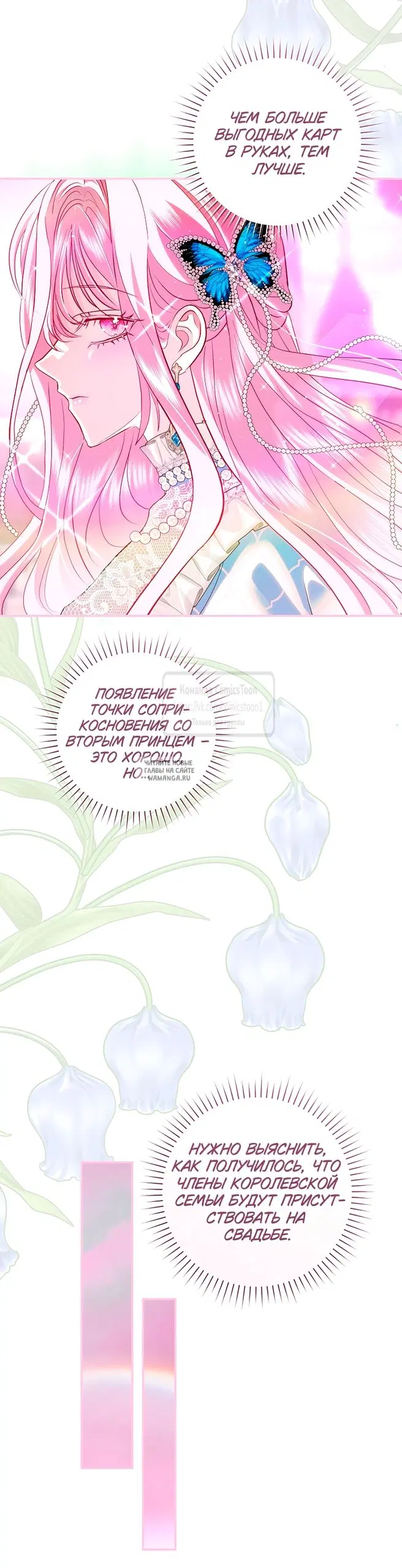 Page 31.000