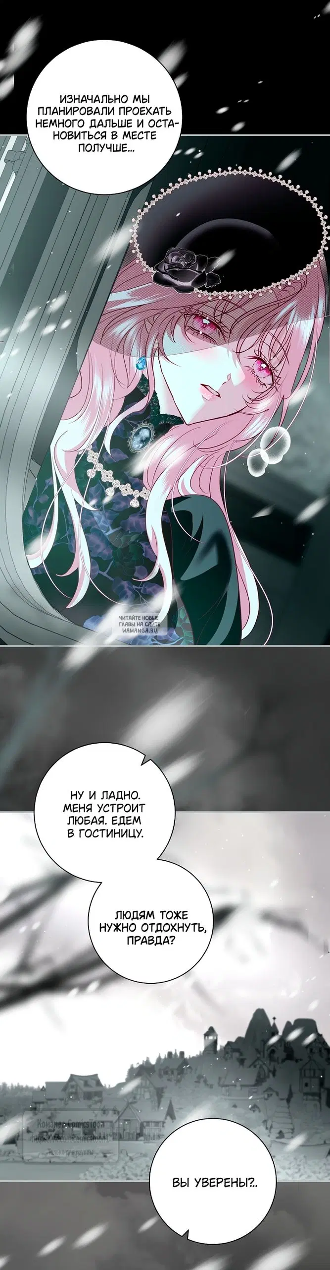Page 31.000