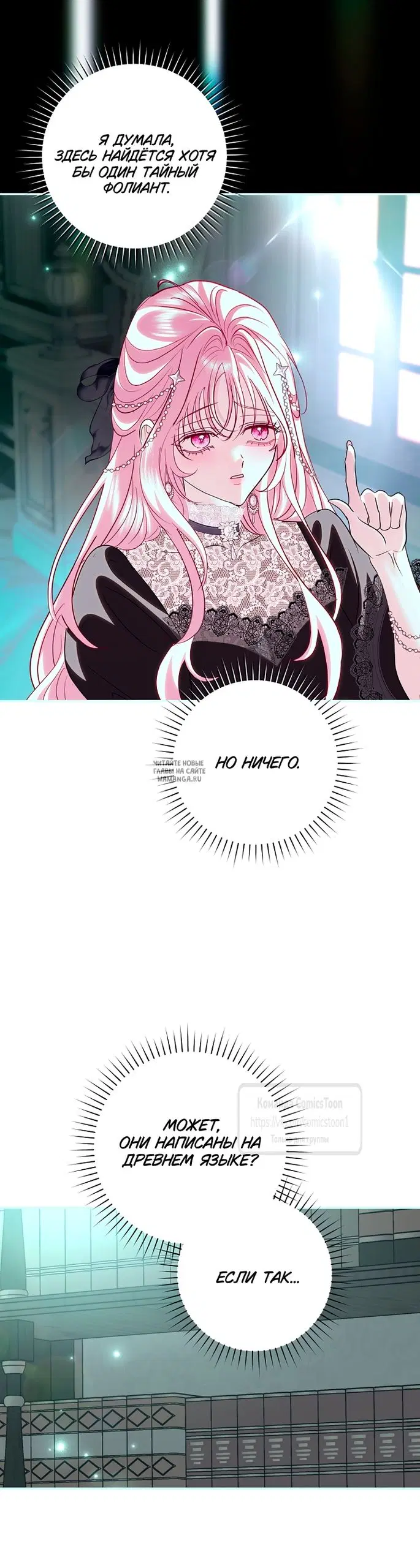 Page 31.000