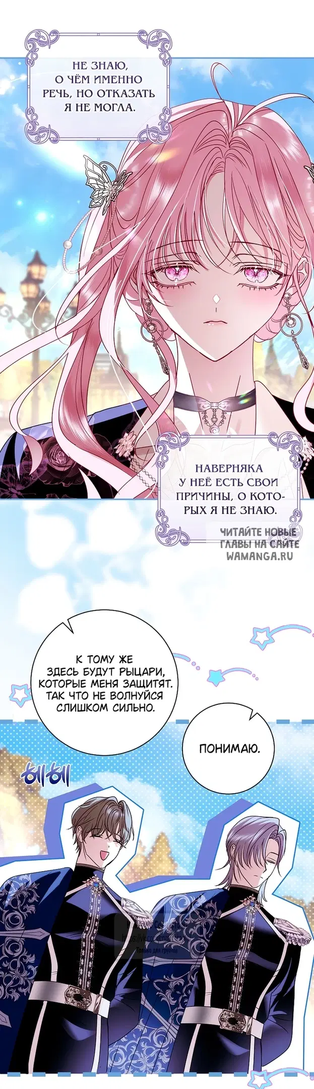 Page 31.000