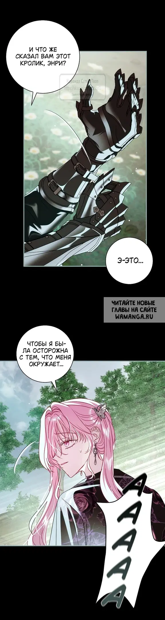 Page 31.000