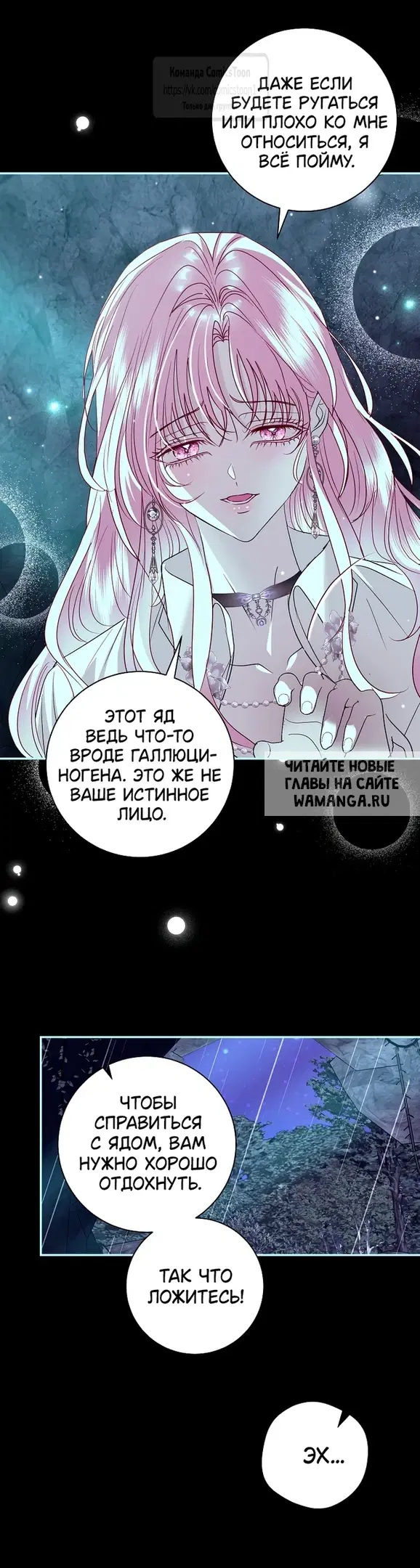 Page 31.000