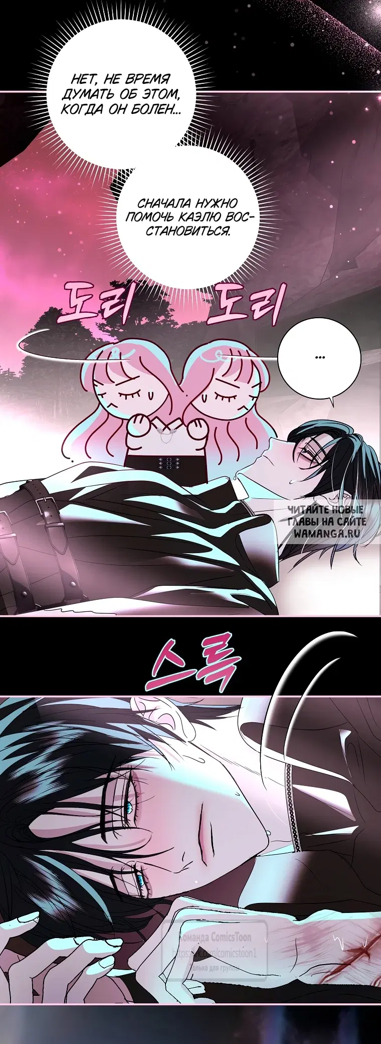 Page 31.000