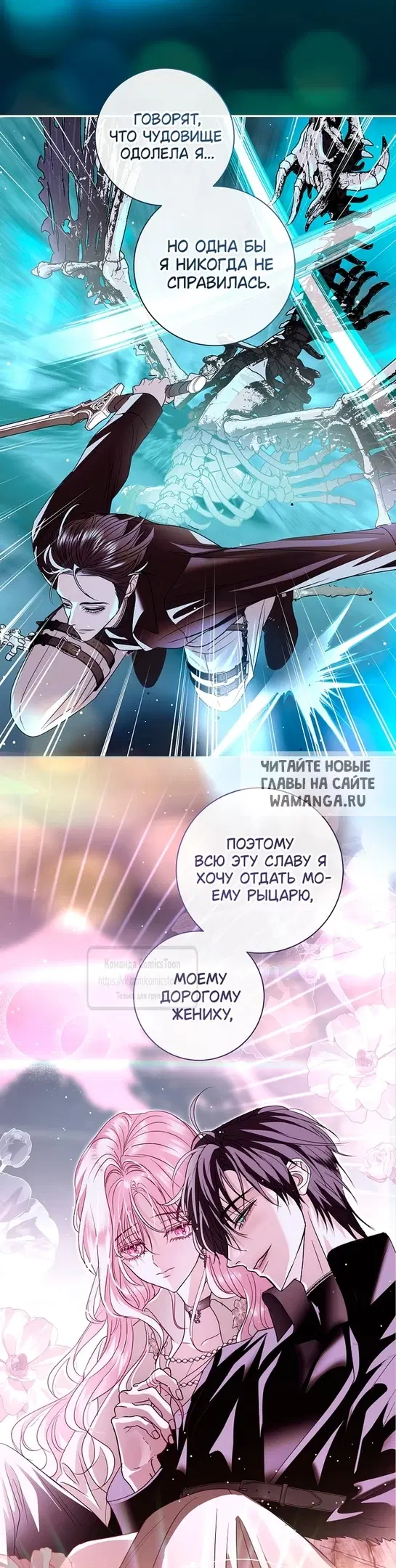 Page 31.000