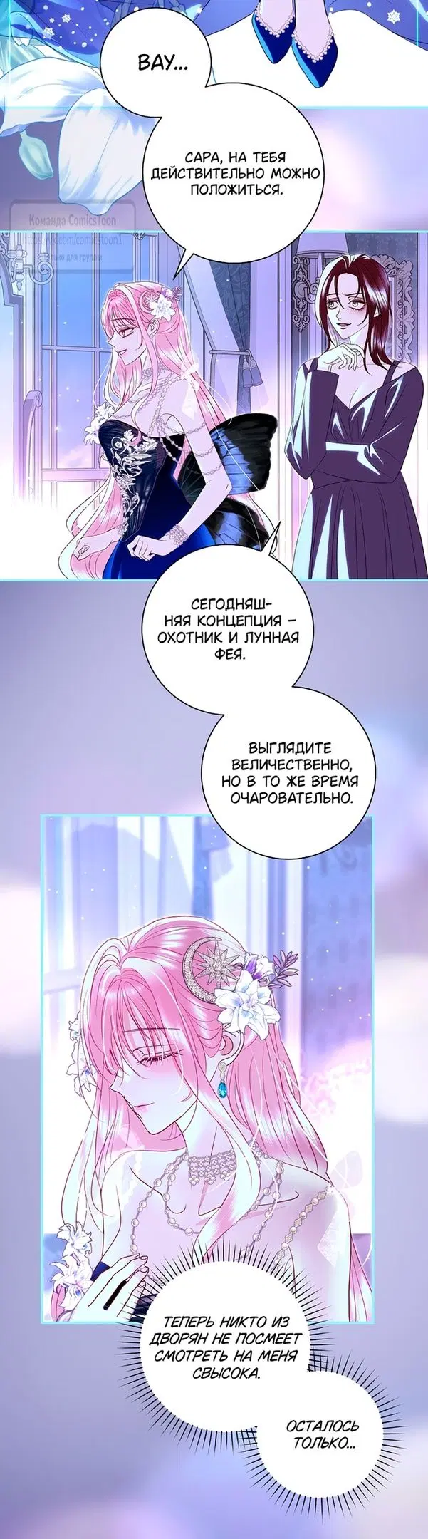 Page 31.000