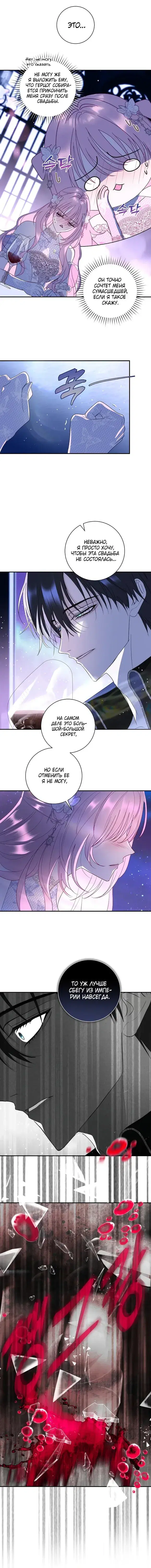 Page 3.001