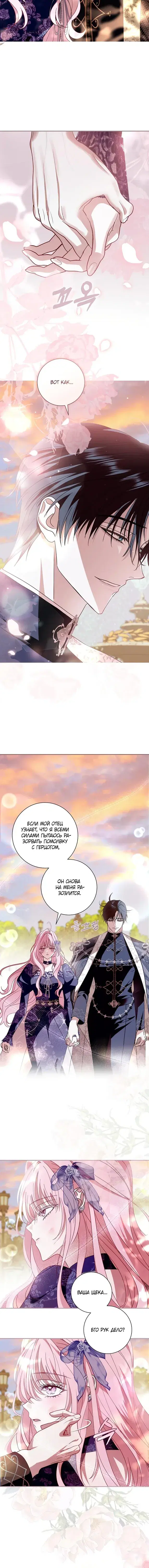 Page 3.001