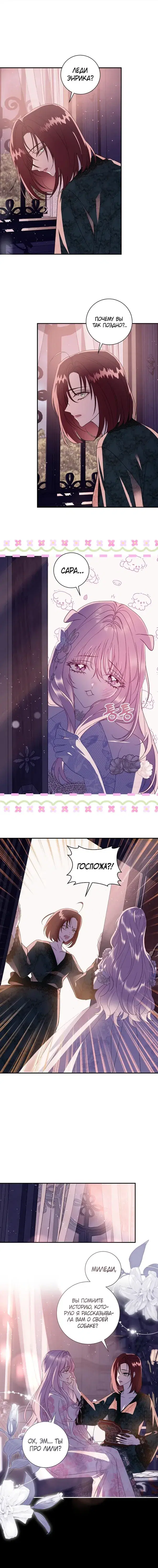 Page 3.001