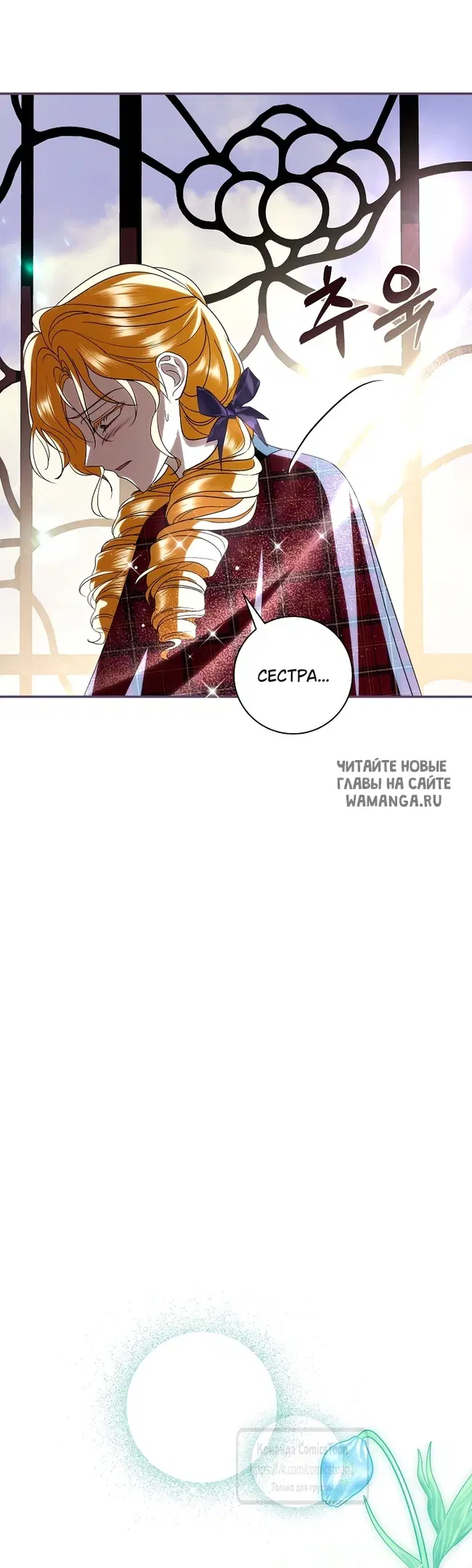 Page 32.000