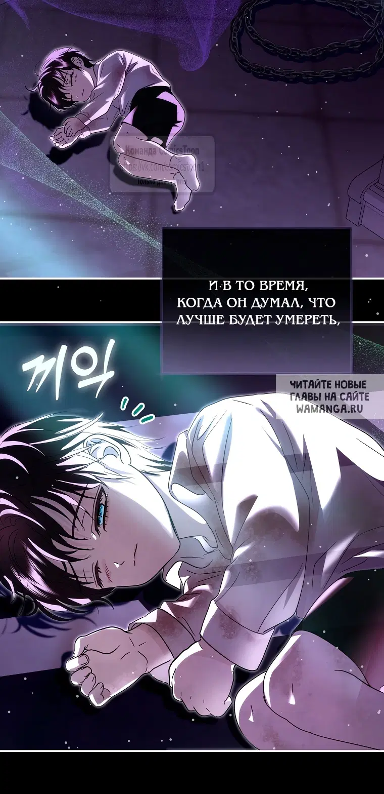 Page 32.000