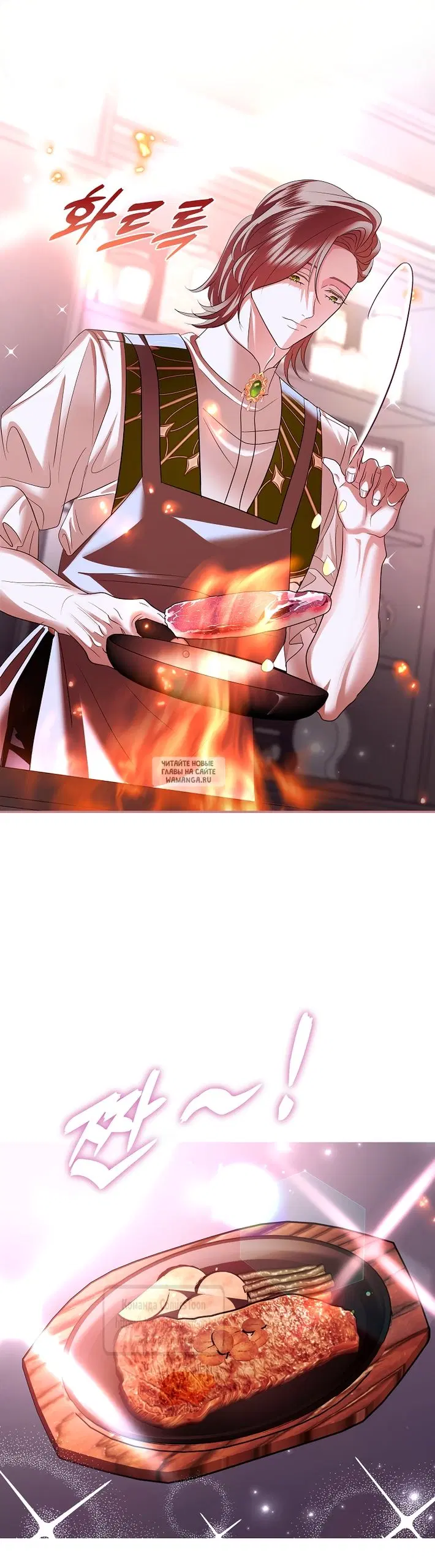 Page 32.000