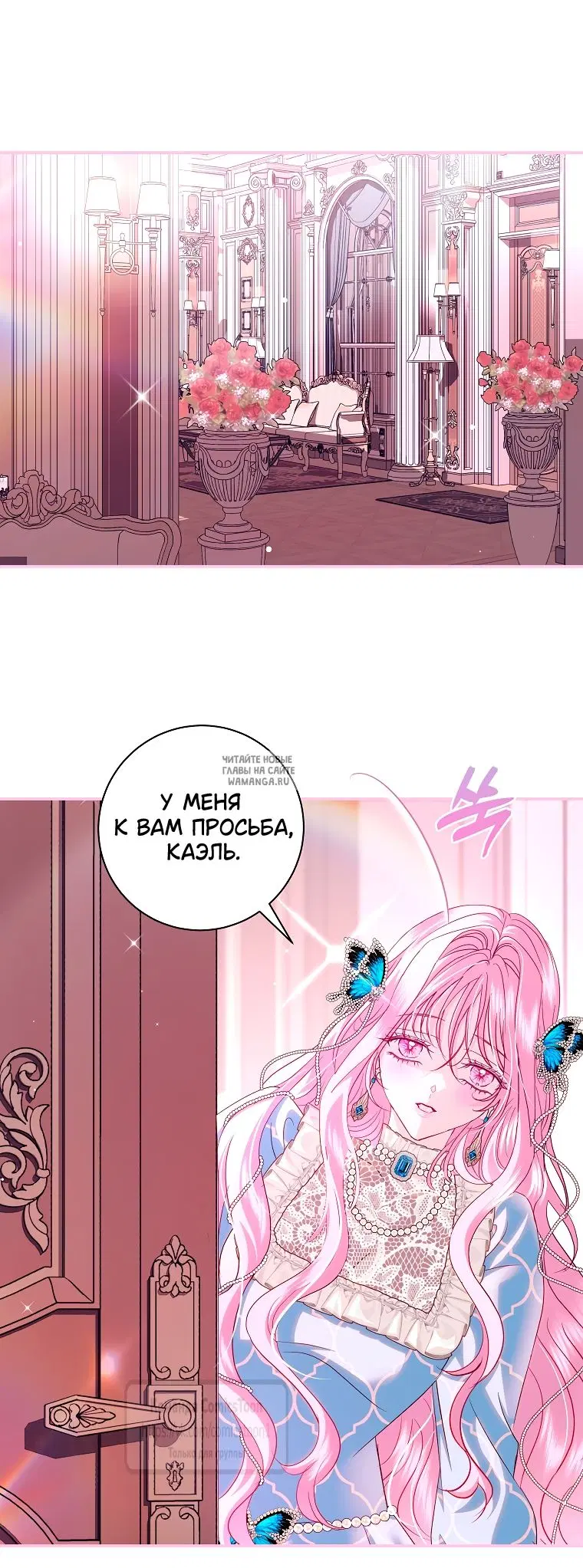 Page 32.000