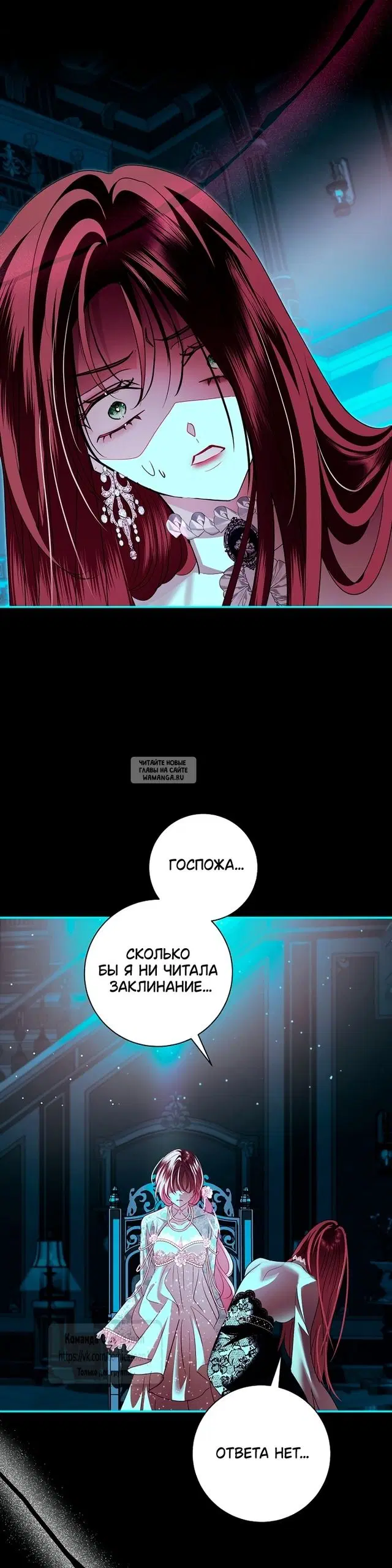Page 32.000