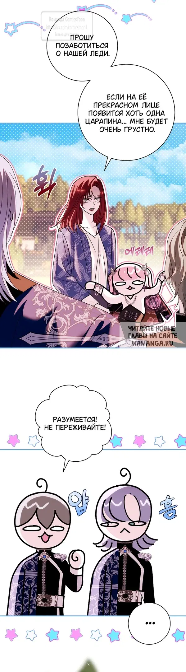 Page 32.000