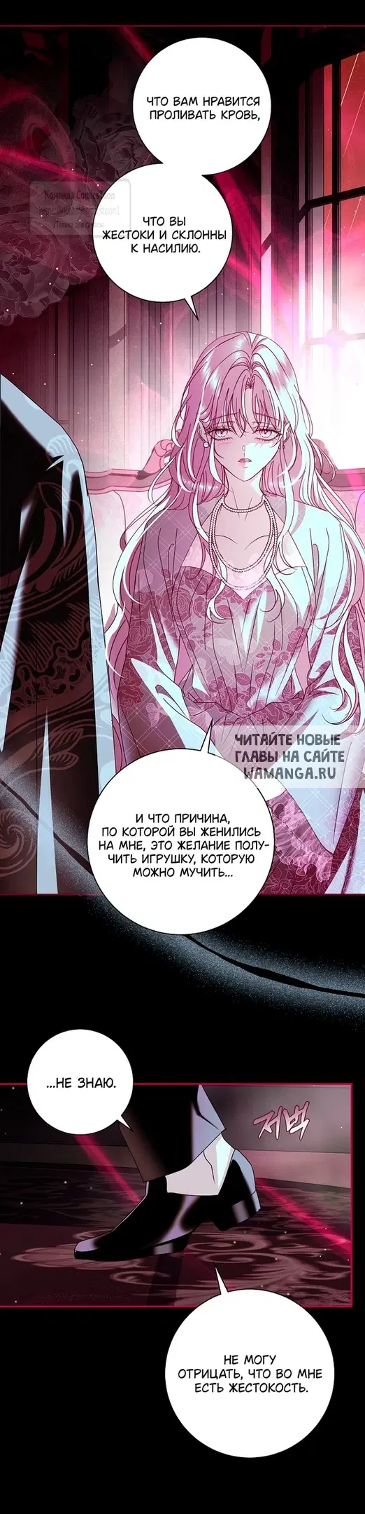 Page 32.000