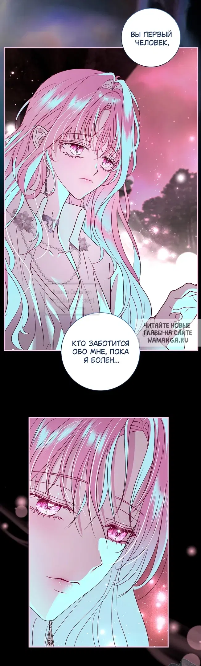 Page 32.000