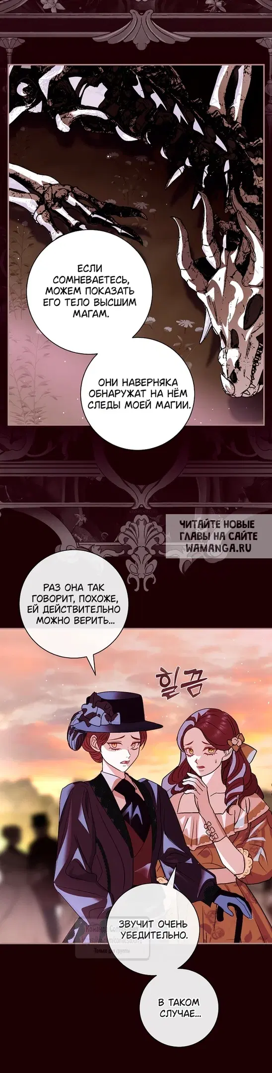 Page 32.000