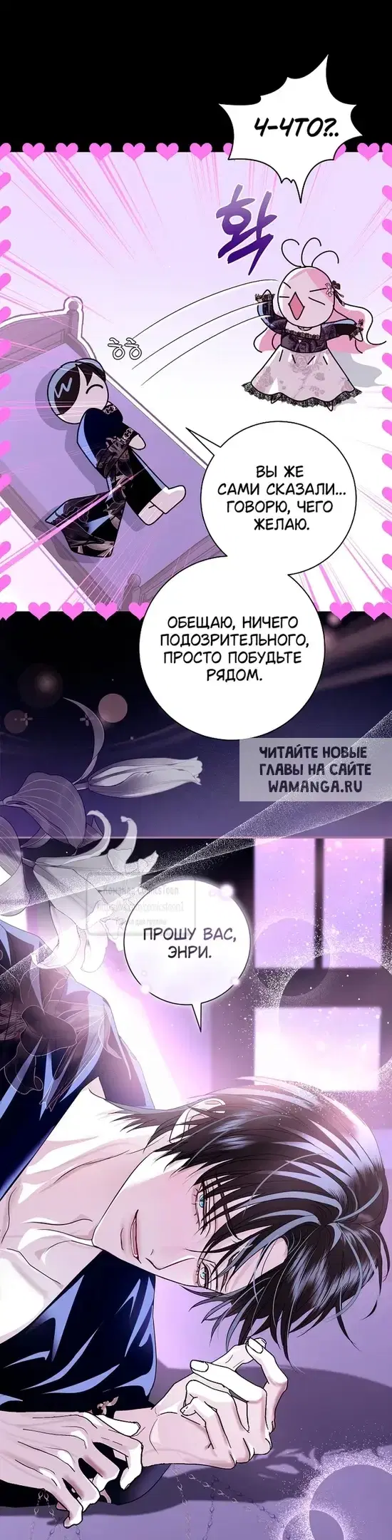 Page 32.000
