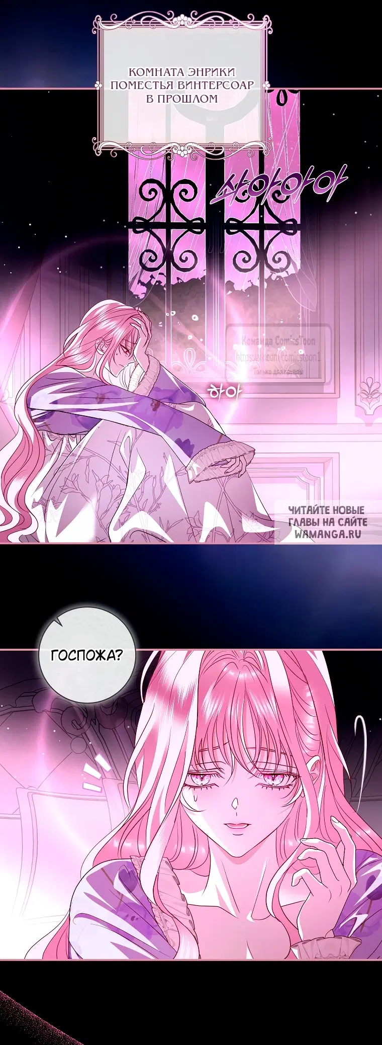 Page 32.000
