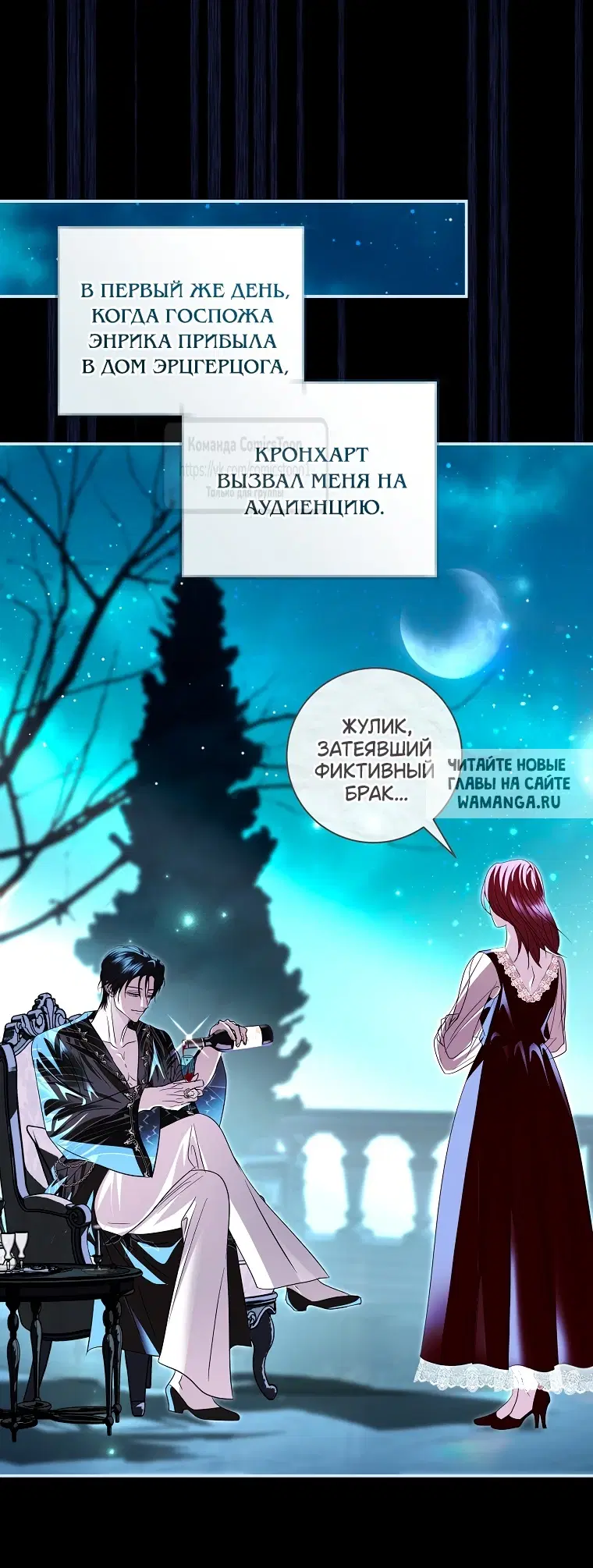Page 32.000