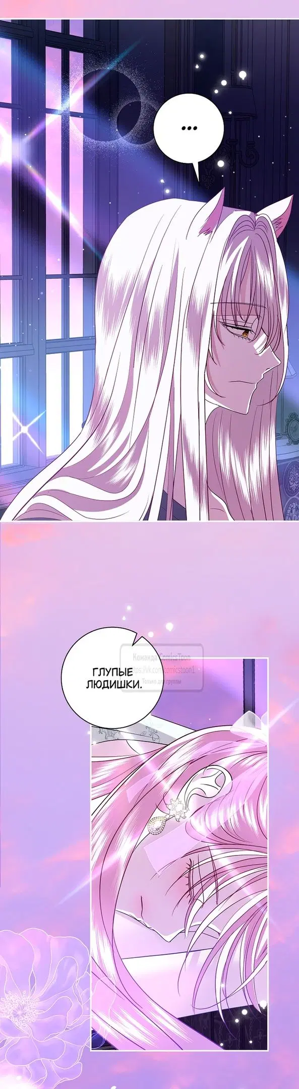 Page 32.000