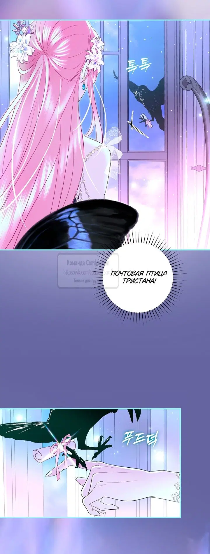 Page 32.000