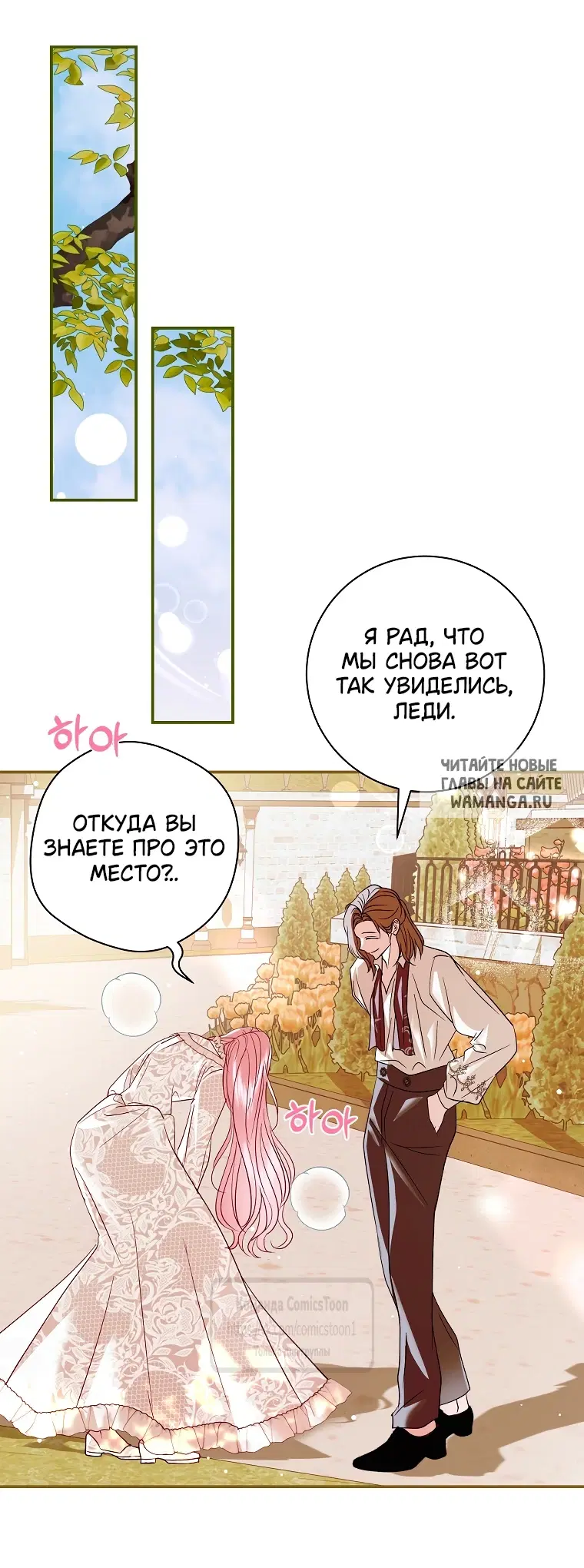 Page 33.000