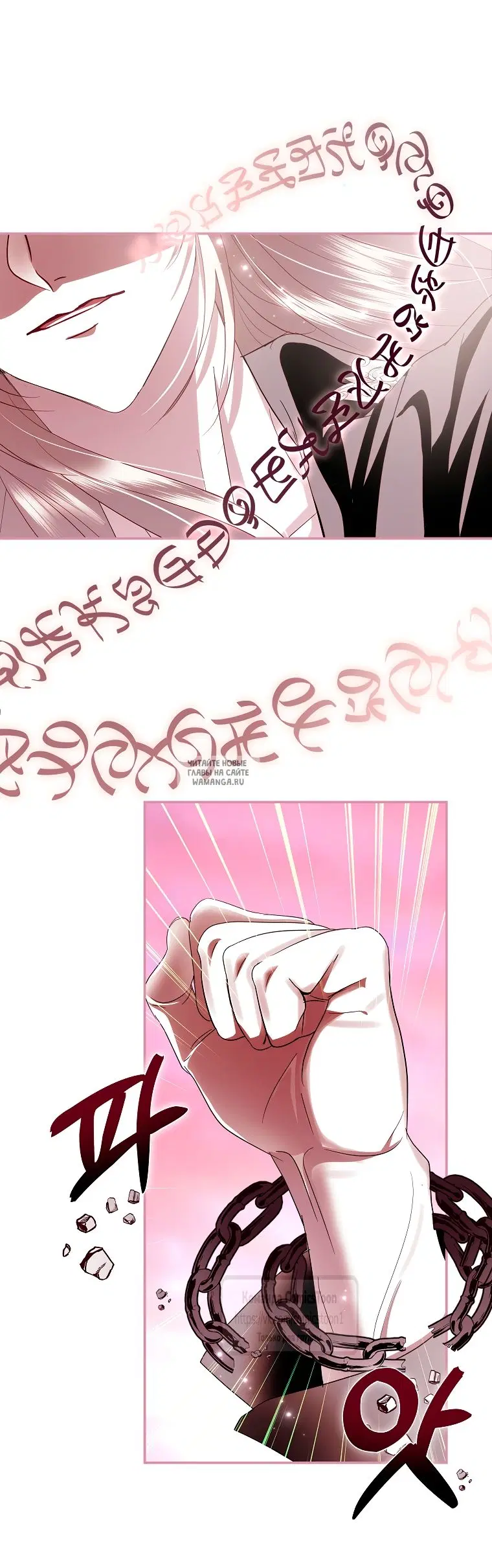 Page 33.000