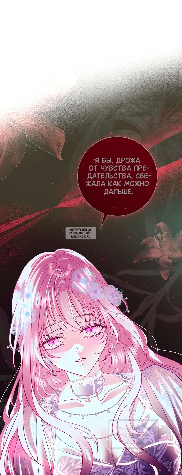 Page 33.000
