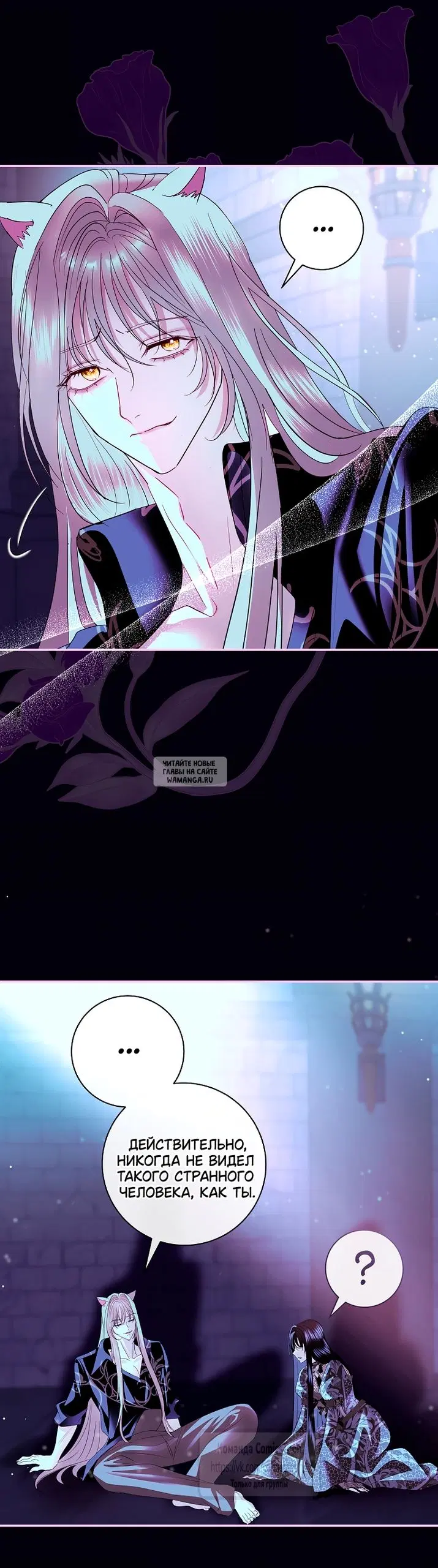 Page 33.000