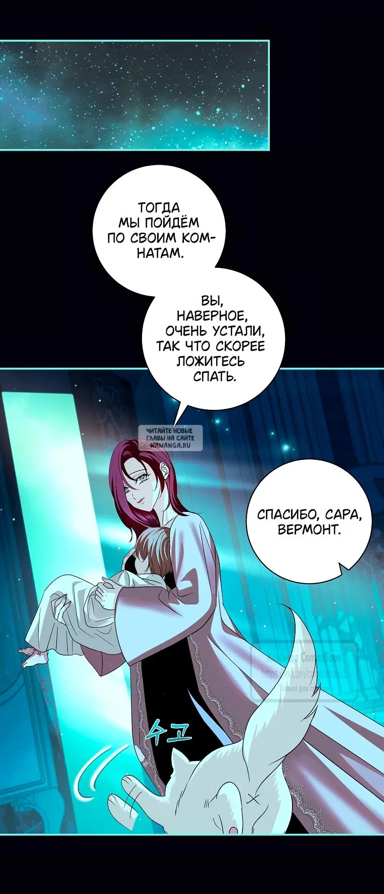 Page 33.000