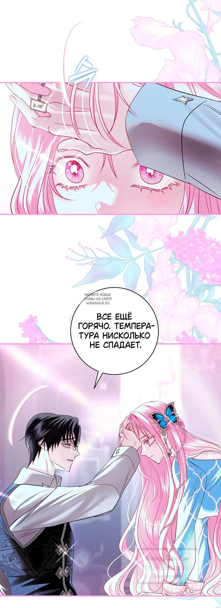 Page 33.000