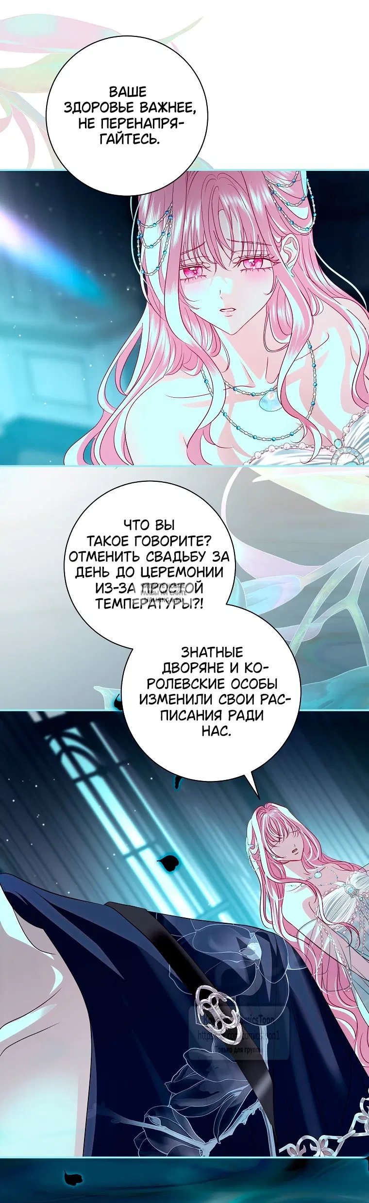 Page 33.000