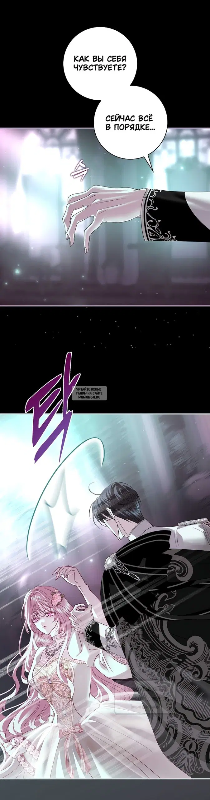 Page 33.000